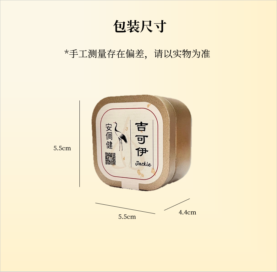 图片16.png