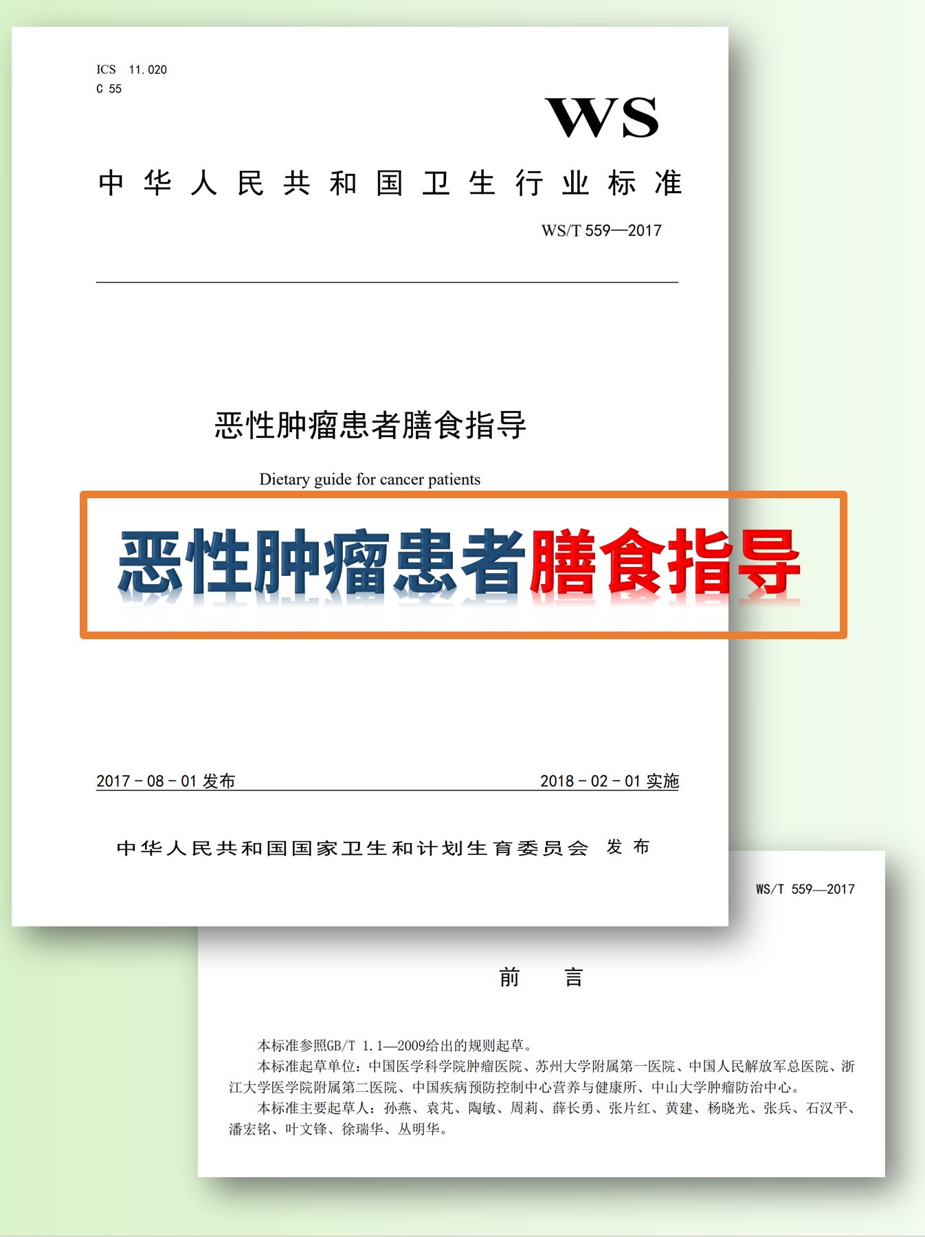文章001.jpg