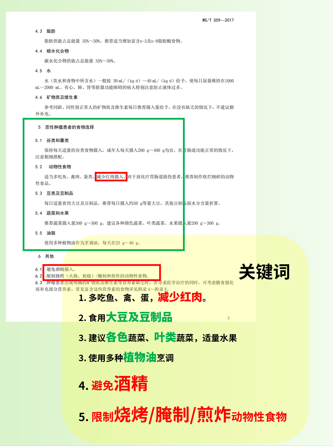 文章003.jpg